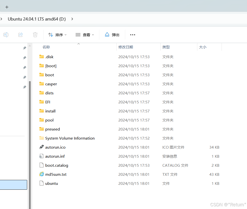 图片源自网络