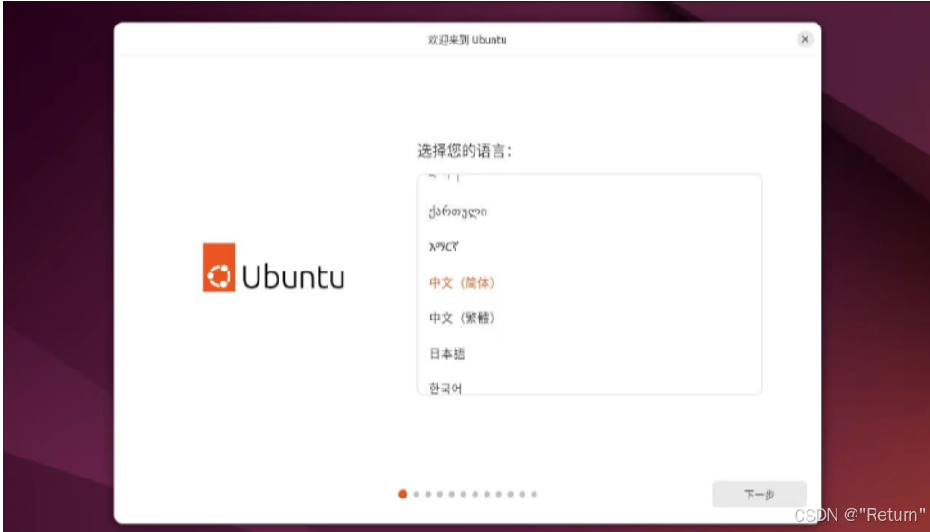 图片源自网络