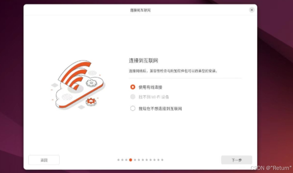 图片源自网络