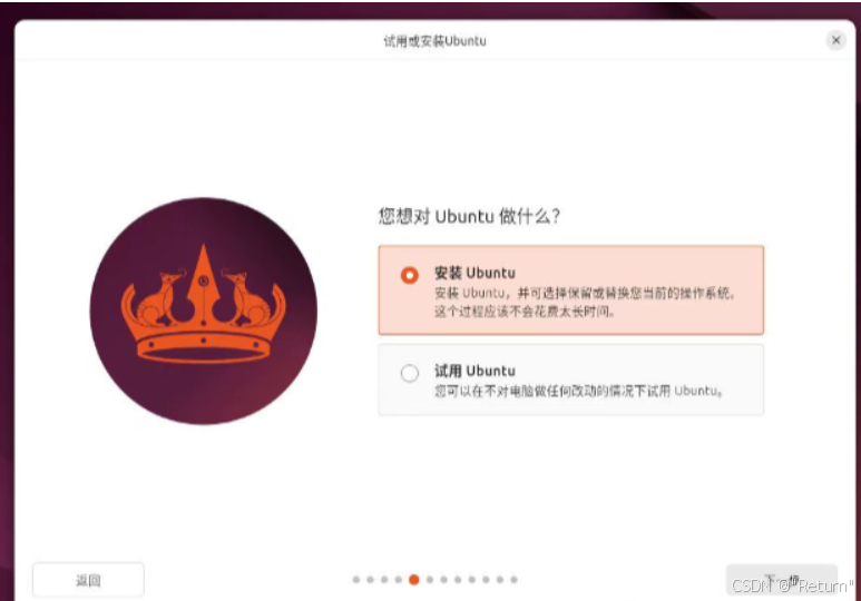 图片源自网络