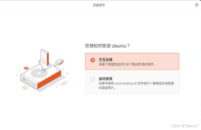 图片源自网络