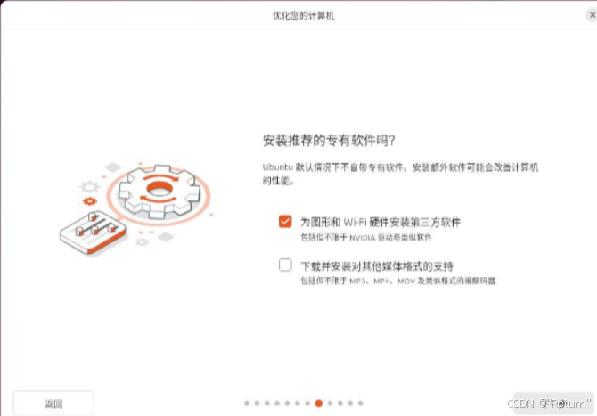 图片源自网络