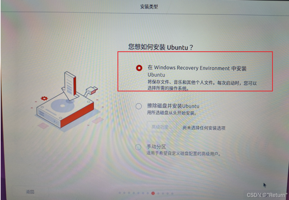 图片源自网络