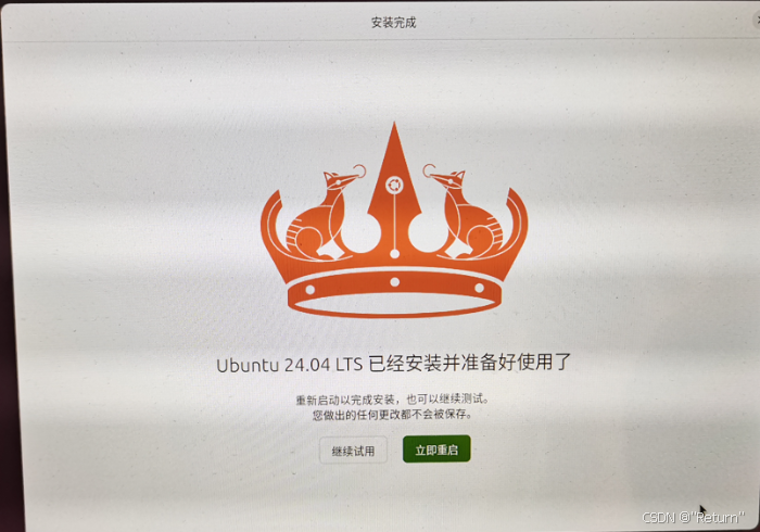 图片源自网络
