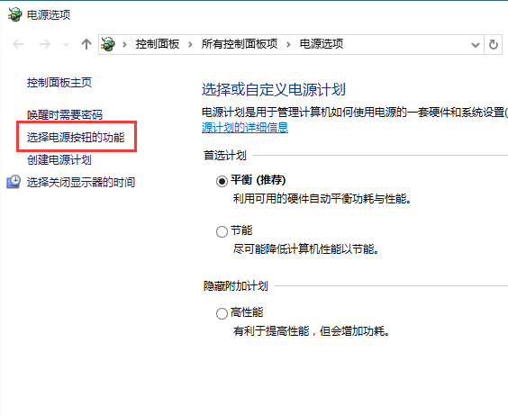 图片源自网络