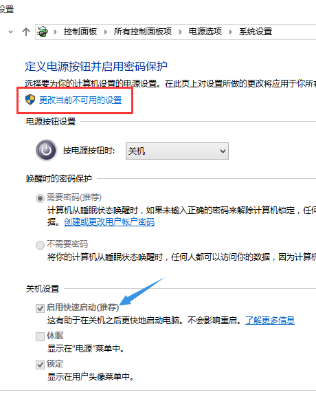 图片源自网络