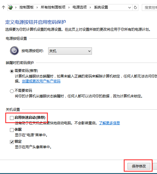 图片源自网络