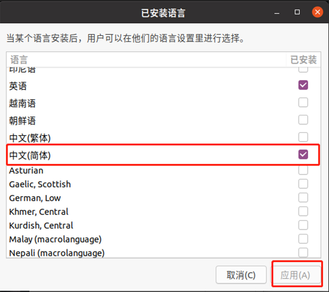 图片源自网络